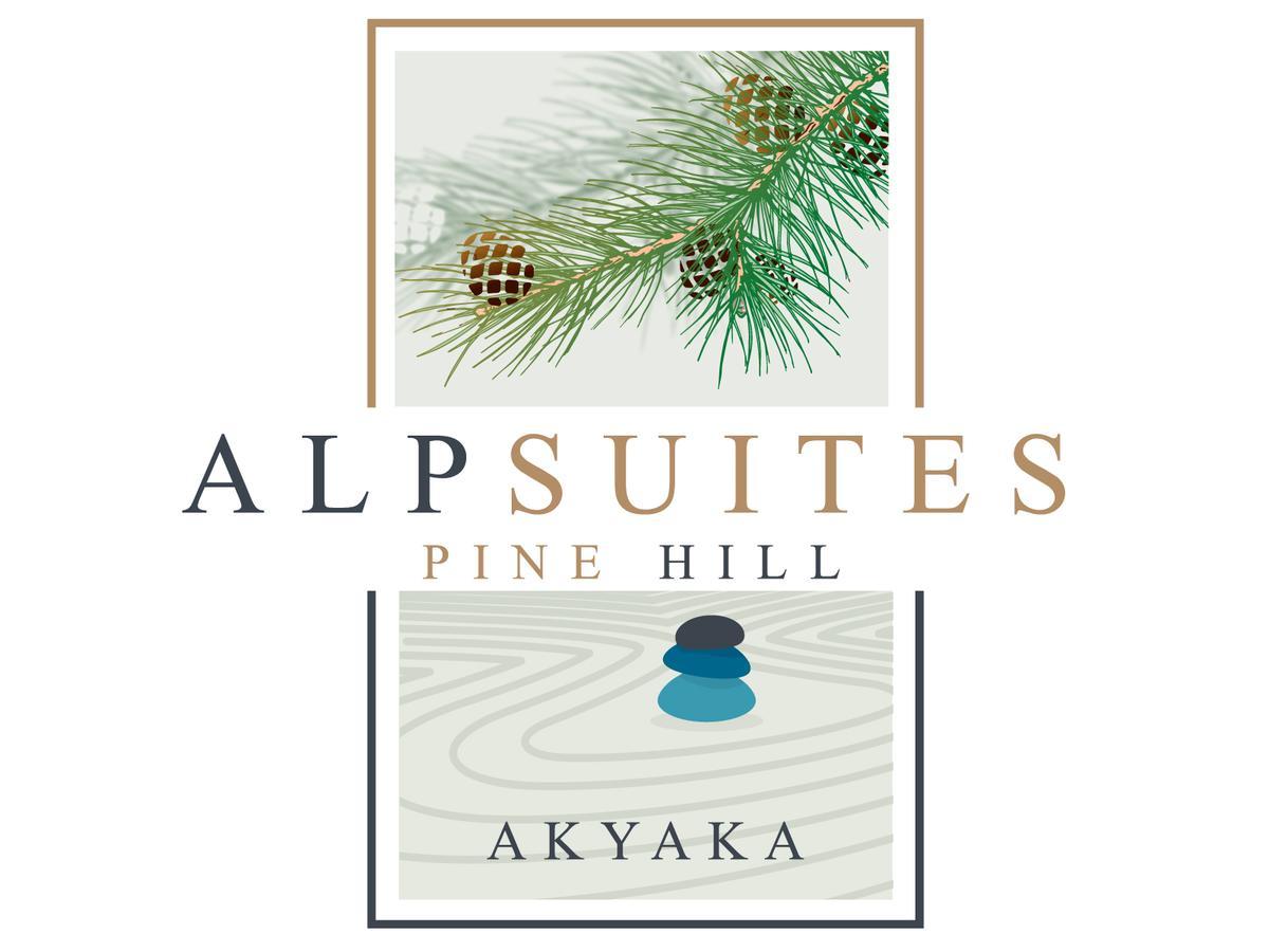 Alp Suites Pinehill Akyaka  Exterior foto